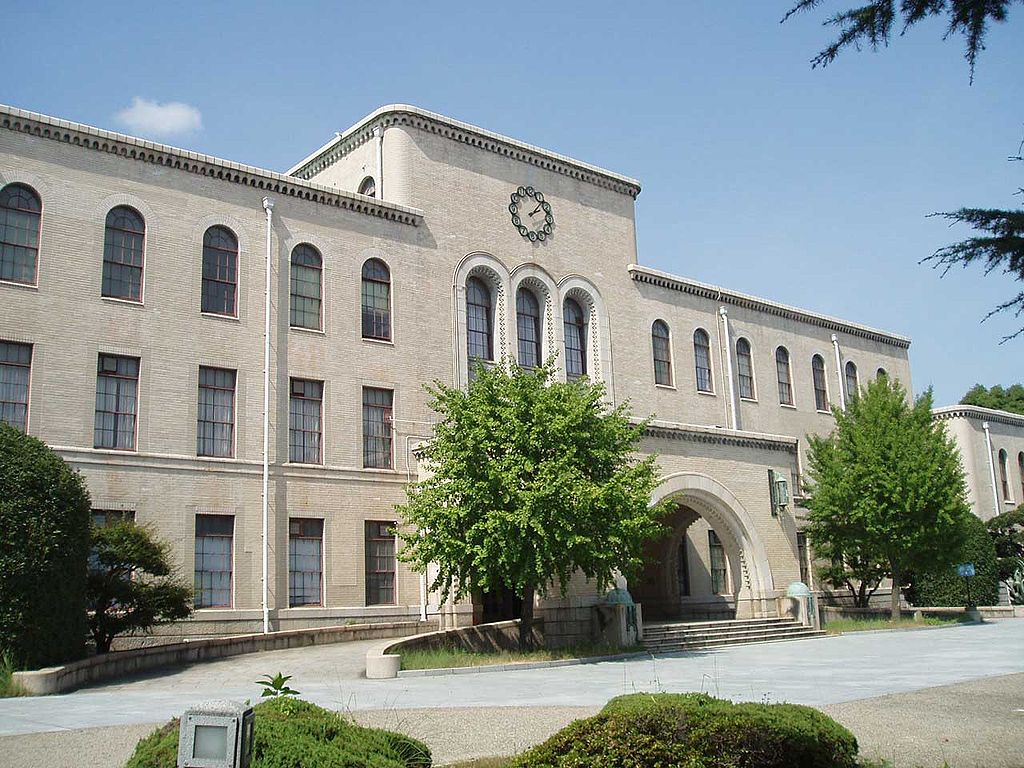 现在的神户大学已经发展为拥有11个学院,超过16,000人学生和3,000人教